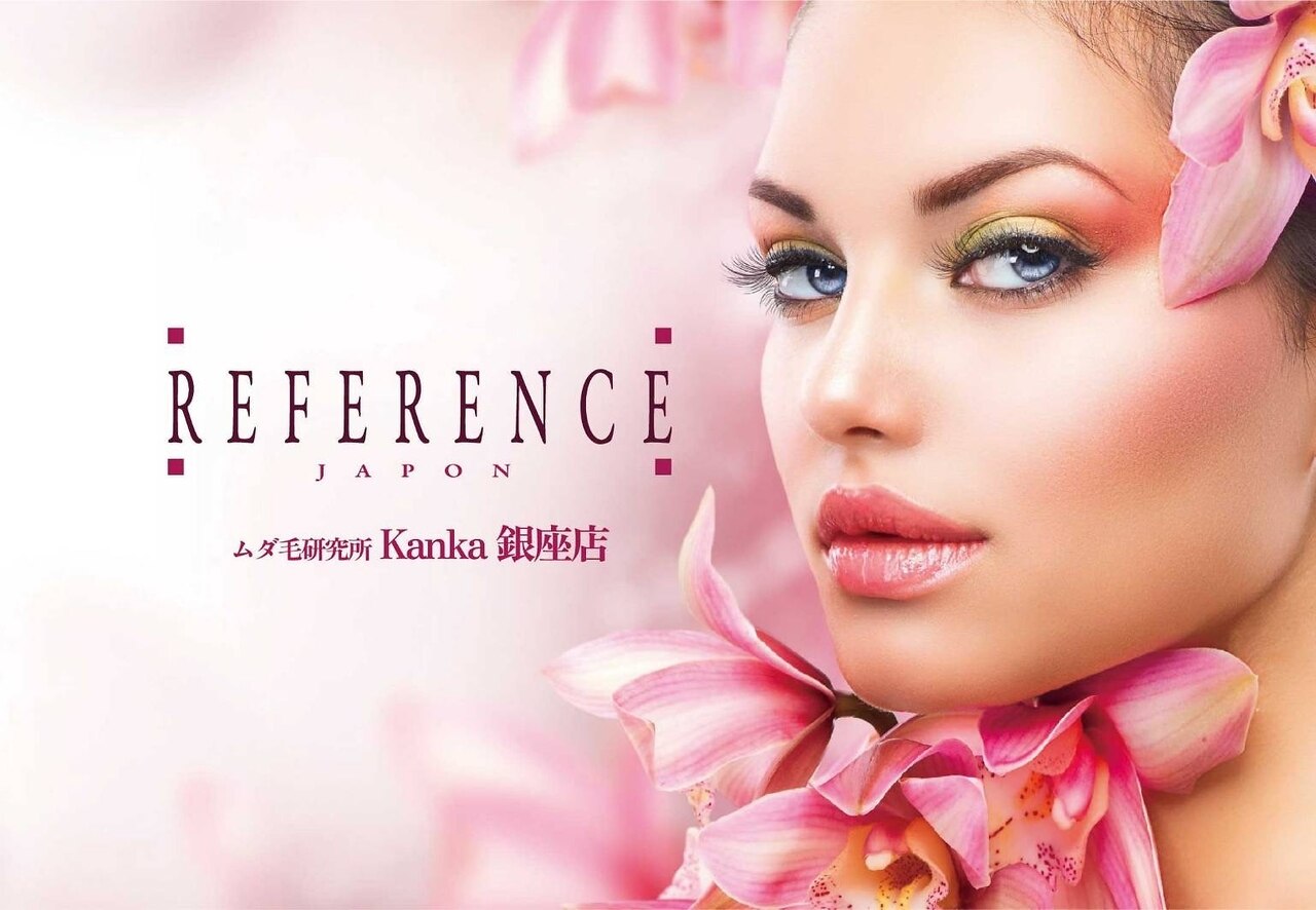 ムダ毛研究所 カンカ 銀座店(Kanka)の紹介画像