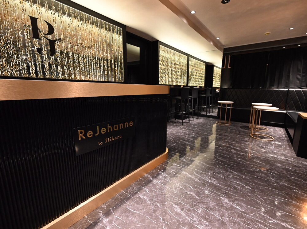リジャンヌ バイ ヒカル 池袋店(ReJehanne by Hikaru)の紹介画像