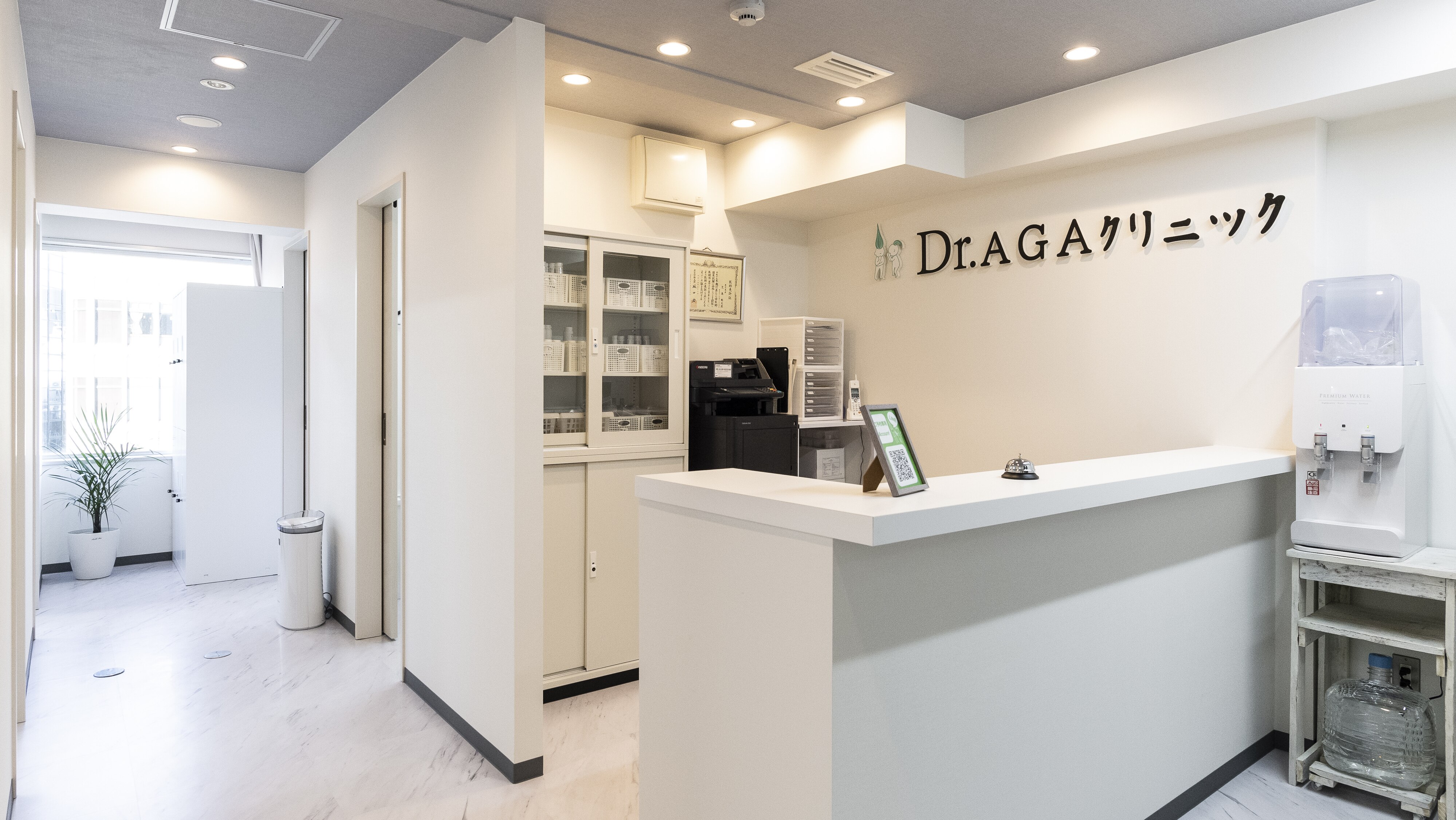 Dr.AGAクリニック新橋院の紹介画像