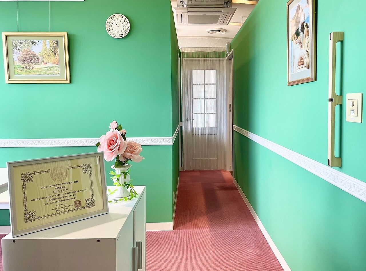 サロン ド ティアラ(Salon.de.Tiara)の紹介画像