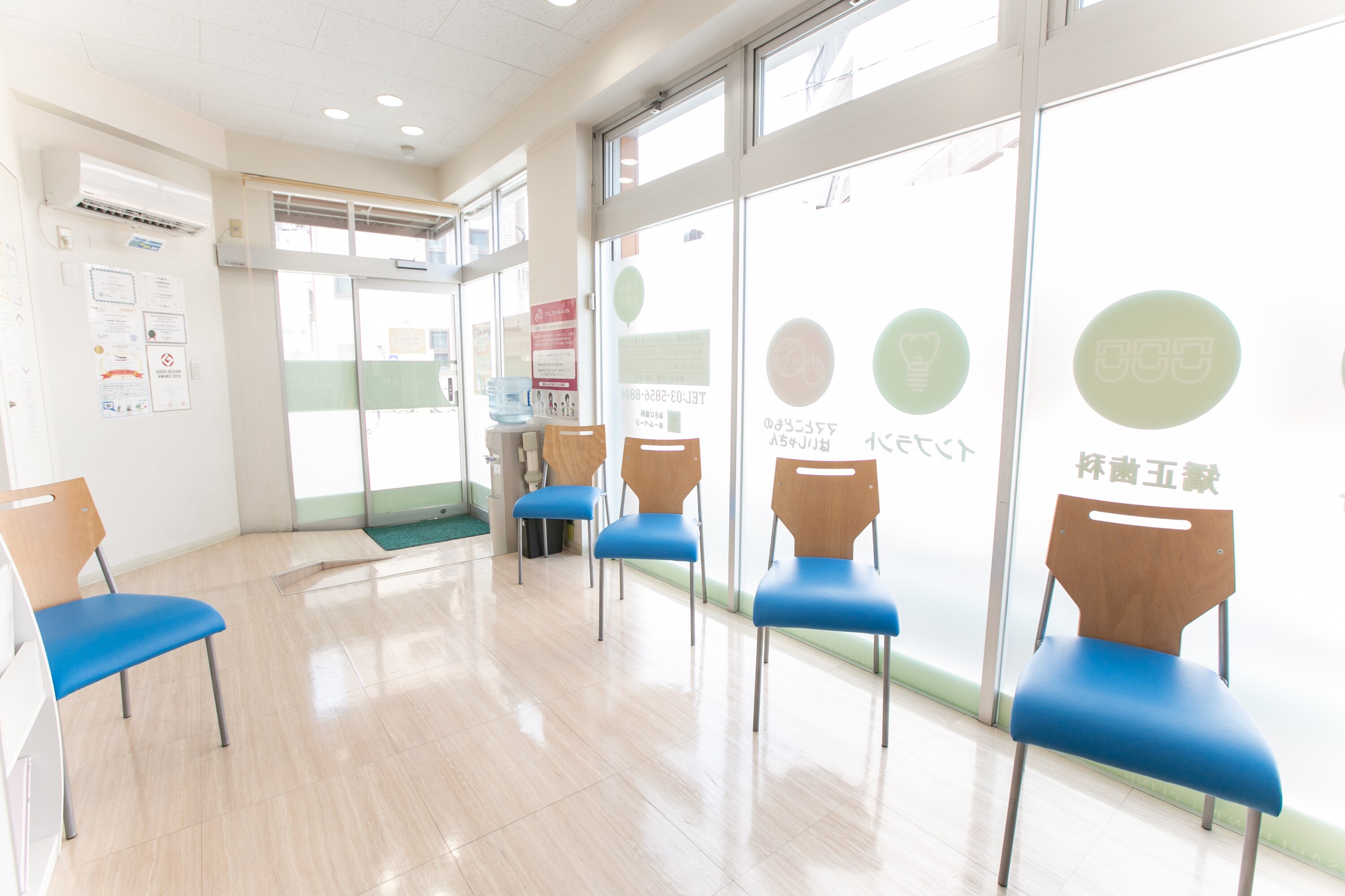 あさひ歯科の紹介画像