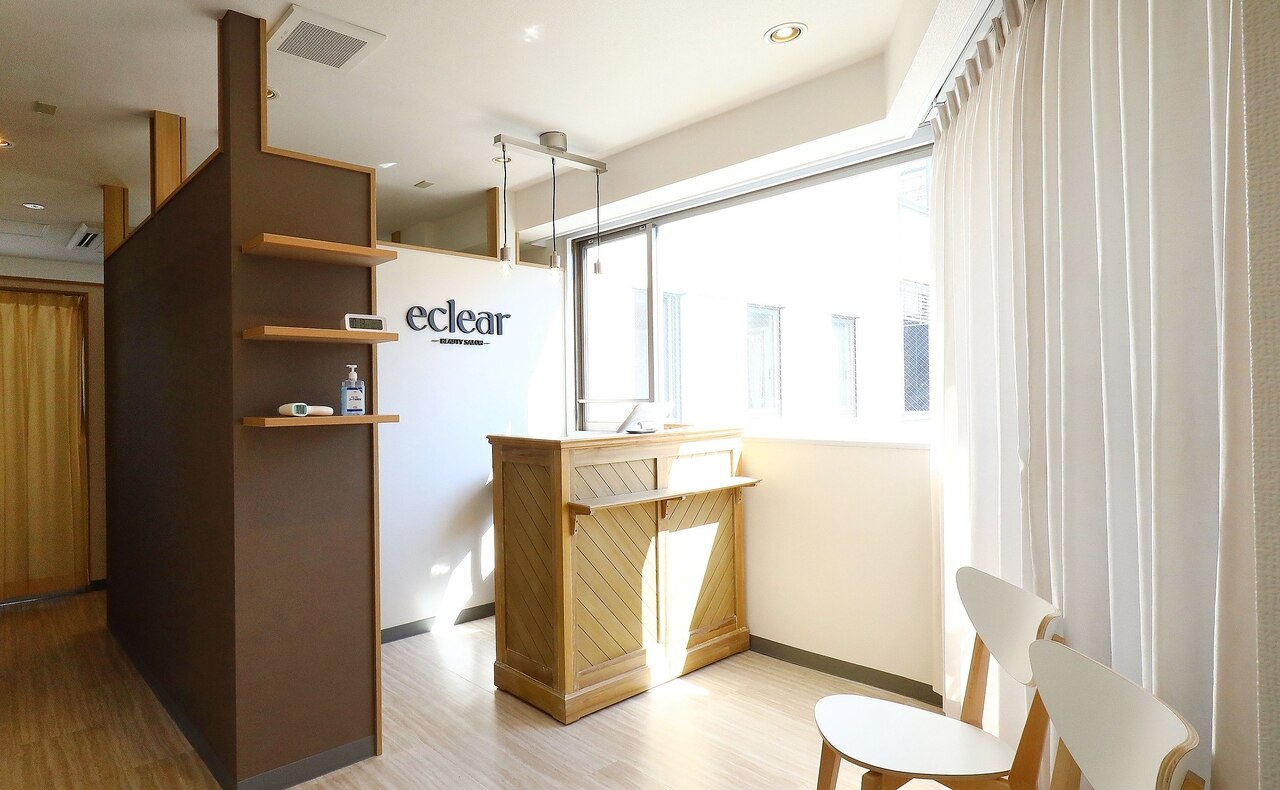 エクリア(eclear)の紹介画像