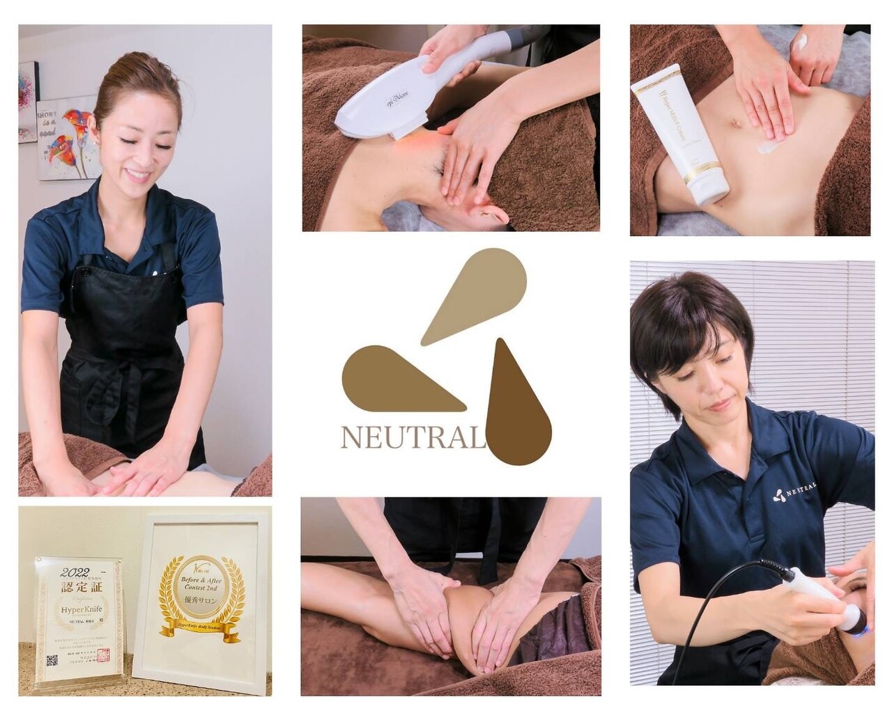 メンズ脱毛サロン Mr.Smooth 【ミスタースムース】の紹介画像