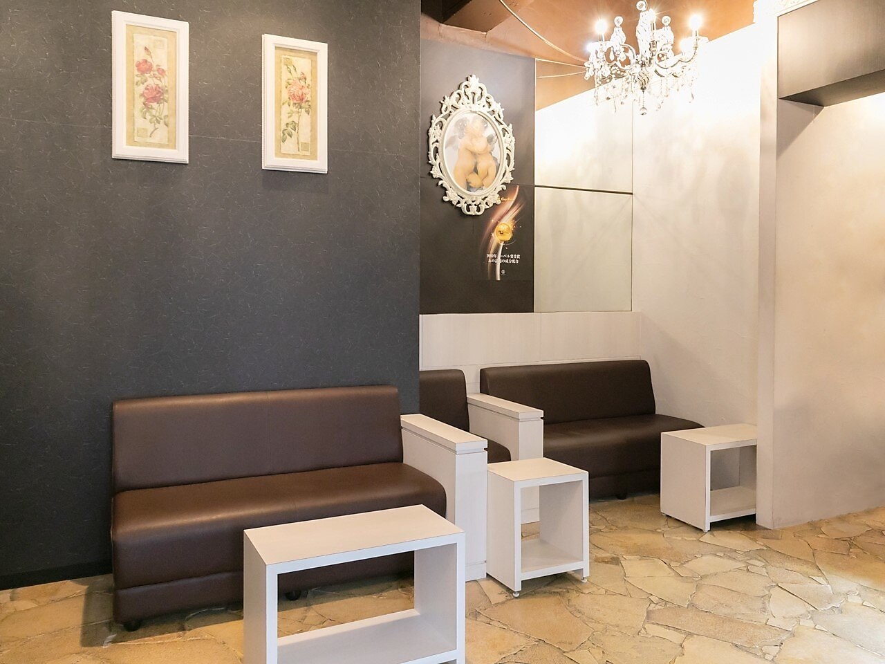 サロン ド ボーテ ラニ(LANI)の紹介画像