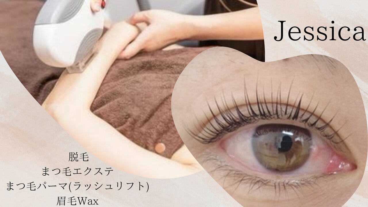ジェシカ 武蔵小金井店の紹介画像