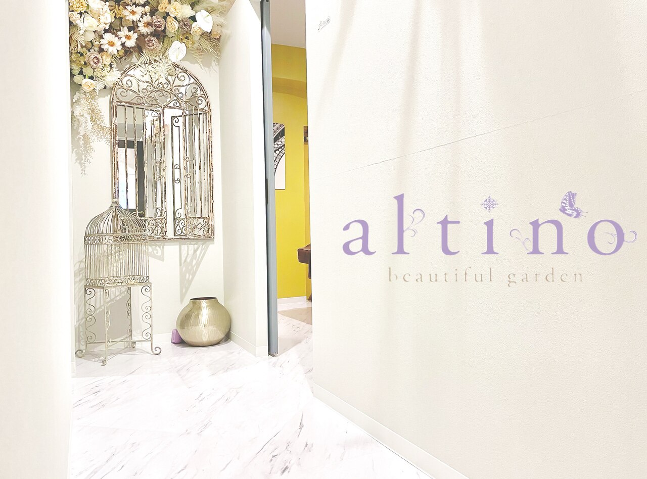 アルティノ ビューティフルガーデン 国分寺(altino beautiful garden)の紹介画像