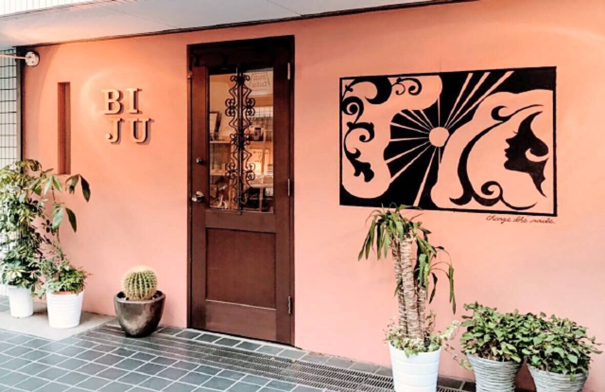 トータルビューティーサロン ビジュ(BIJU)の紹介画像