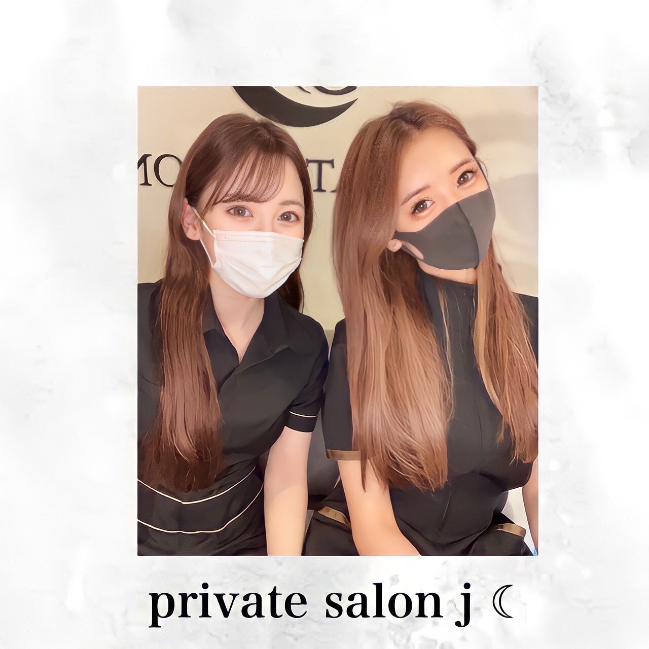 プライベートサロンJ 麻布十番の紹介画像