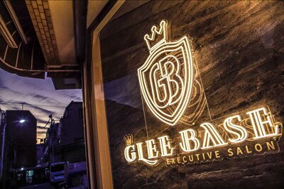 グリーベース(Glee Base)の紹介画像