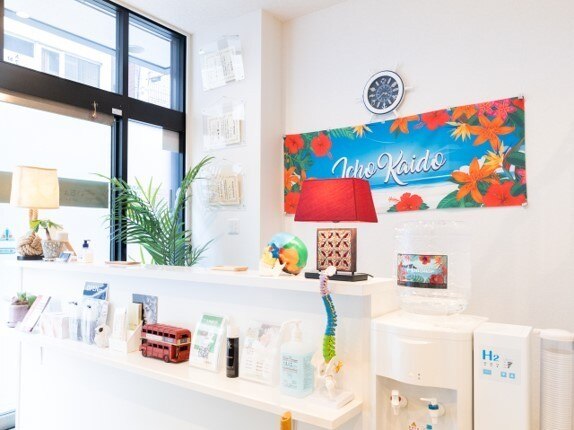 イチョウカイドウ いちょう街道整骨院(ICHO KAIDO)の紹介画像