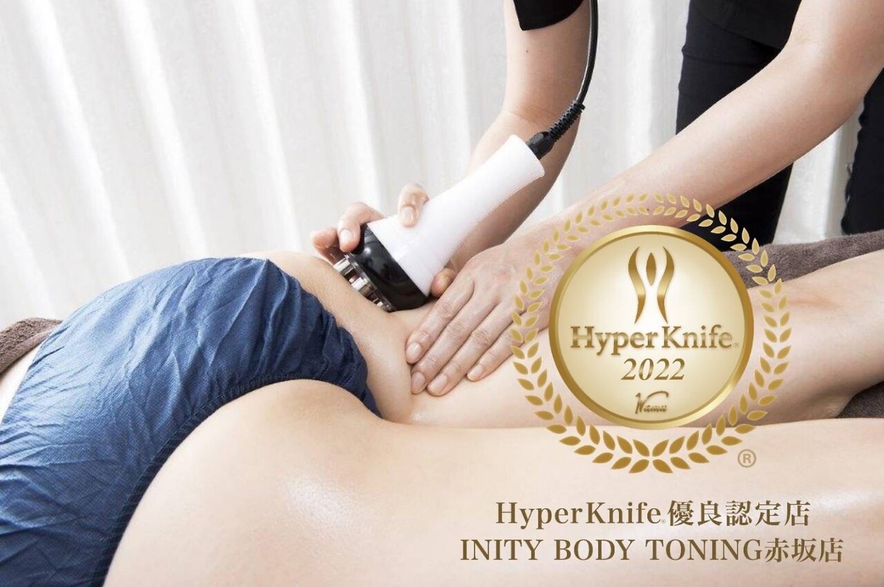 アイニティ ボディ トーニング 赤坂(INITY BODY TONING)の紹介画像