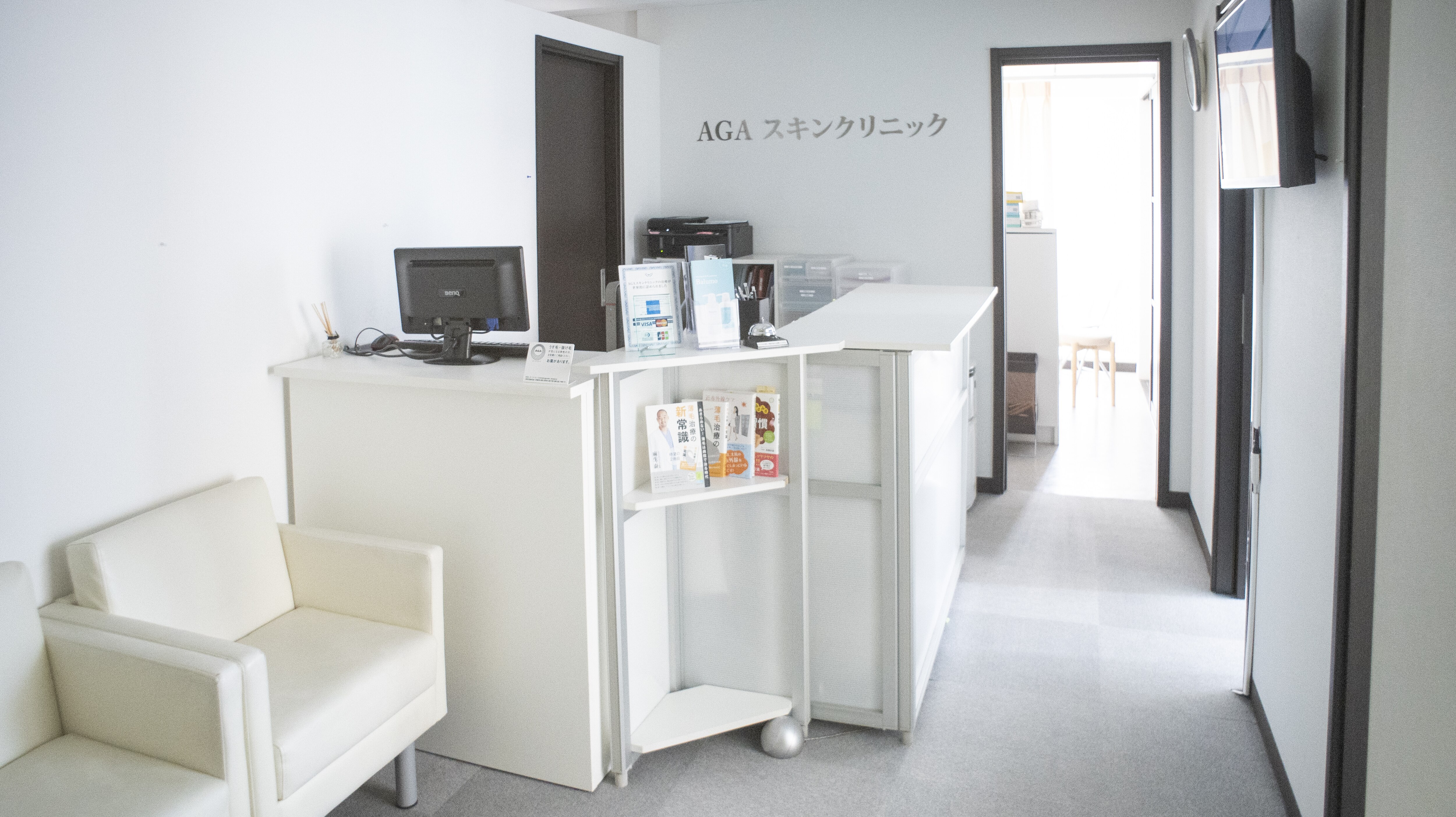 AGAスキンクリニック 東京秋葉原院の紹介画像