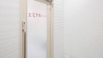 メンズ脱毛サロン Mr.Smooth 【ミスタースムース】の紹介画像