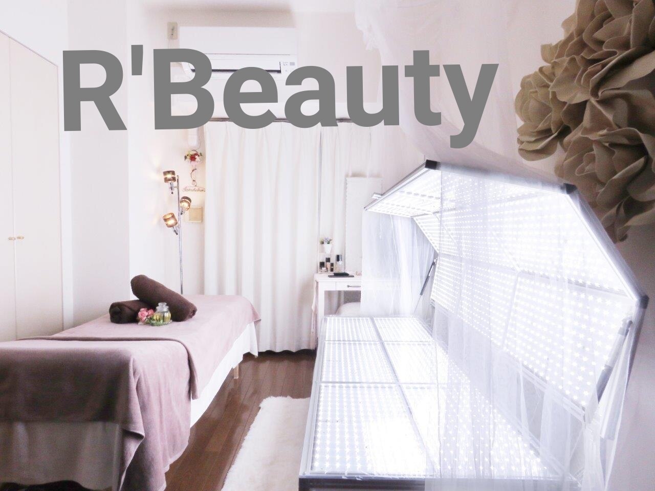 アールビューティー 東新宿店(R’Beauty)の紹介画像