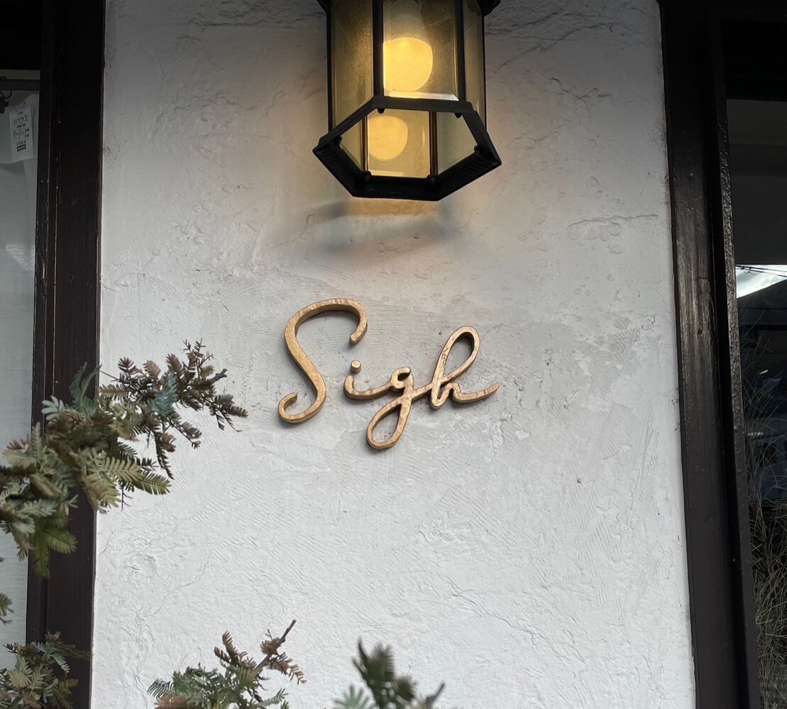 サイ(Sigh)の紹介画像