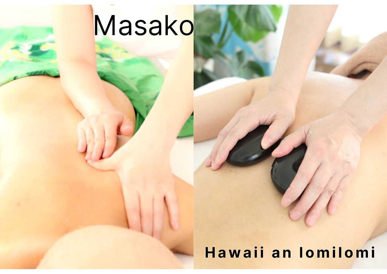 ユニ 下北沢駅前店(Uni)の紹介画像