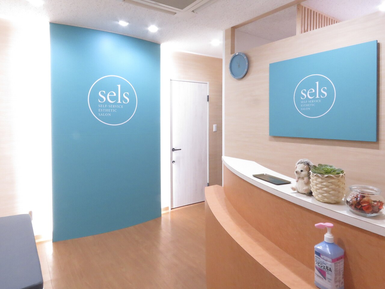 セルエス(sels)の紹介画像