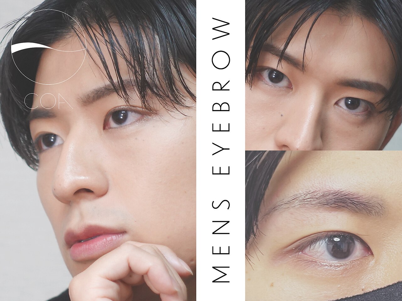 コア 池袋(COA)の紹介画像