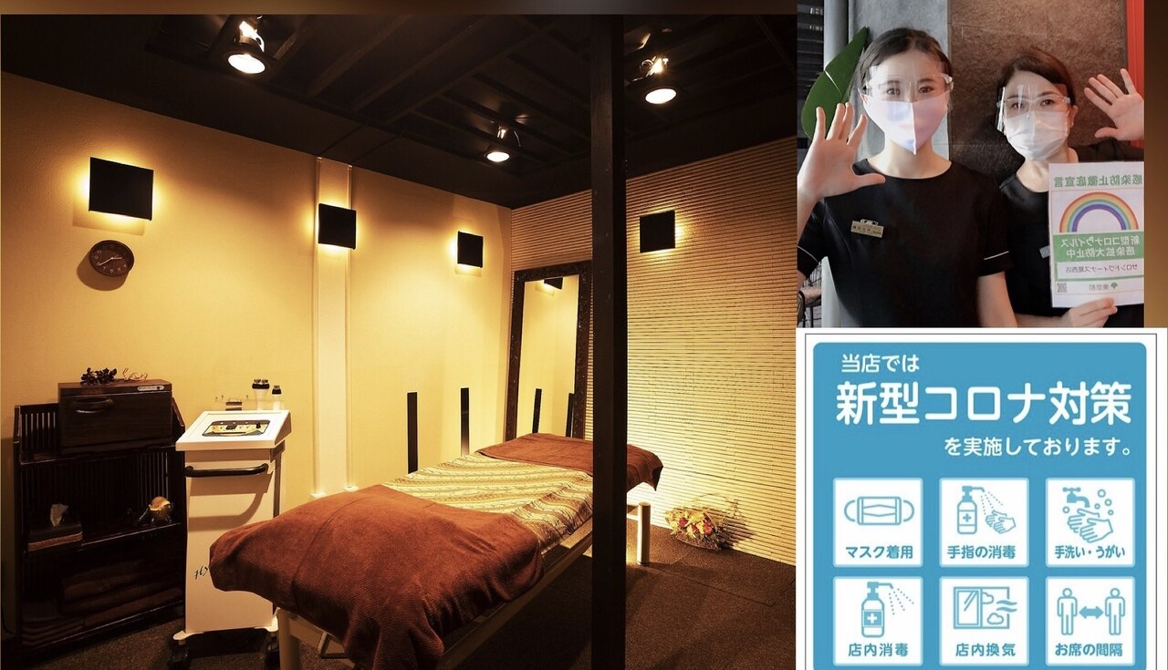 サロンド ヴィーナス 葛西店の紹介画像