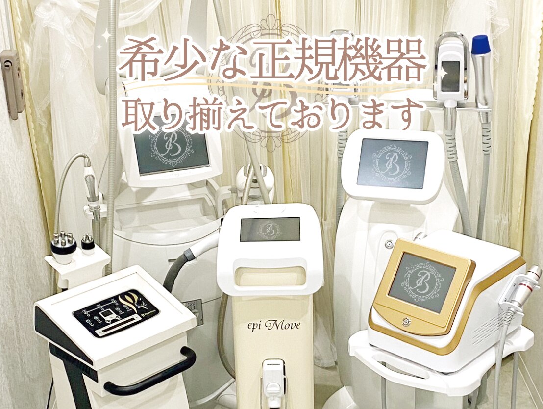 メンズ脱毛サロン Mr.Smooth 【ミスタースムース】の紹介画像