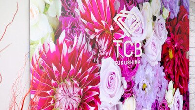 メンズ脱毛サロン Mr.Smooth 【ミスタースムース】の紹介画像