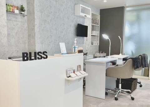 ブラジリアンワックス専門店 ブリス(Bliss)の紹介画像