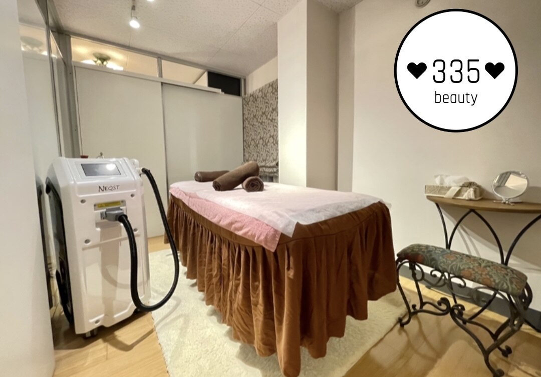 サンサンゴビューティー(335beauty)の紹介画像