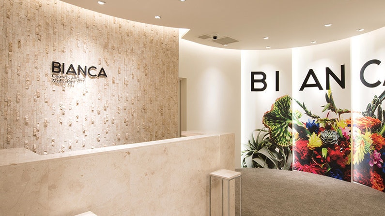 ビアンカクリニック 銀座(BIANCA CLINIC)の紹介画像