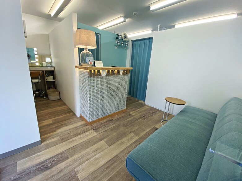 肌活の紹介画像