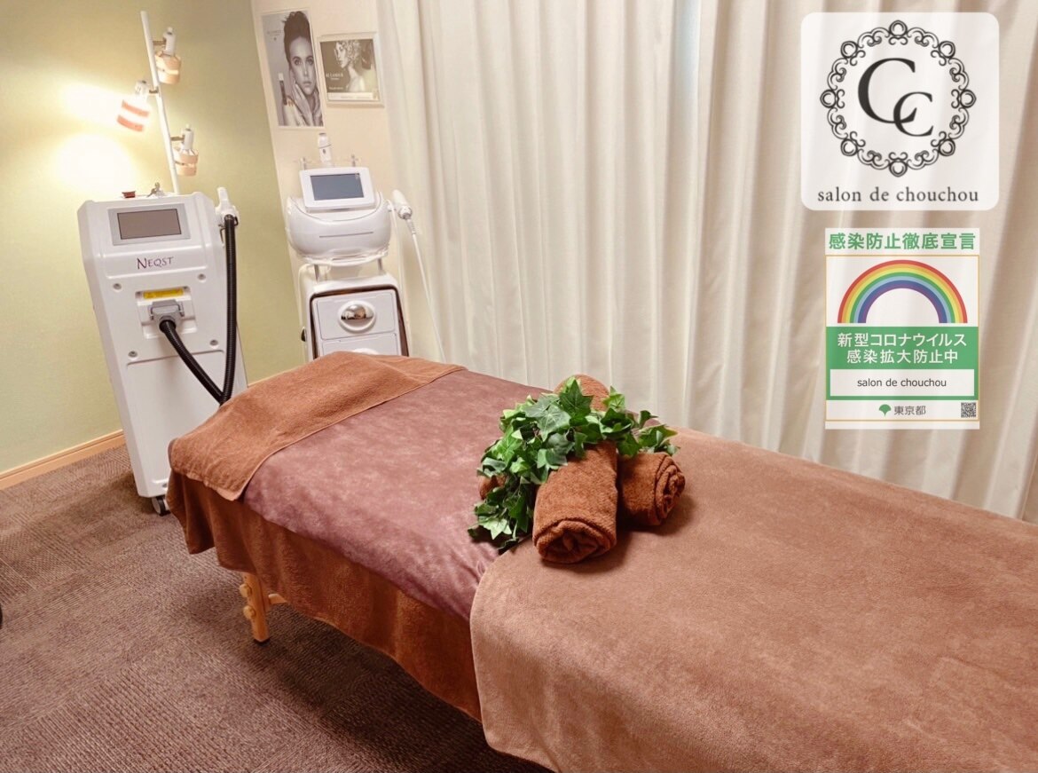 サロン ド シュシュ(salon de chou chou)の紹介画像