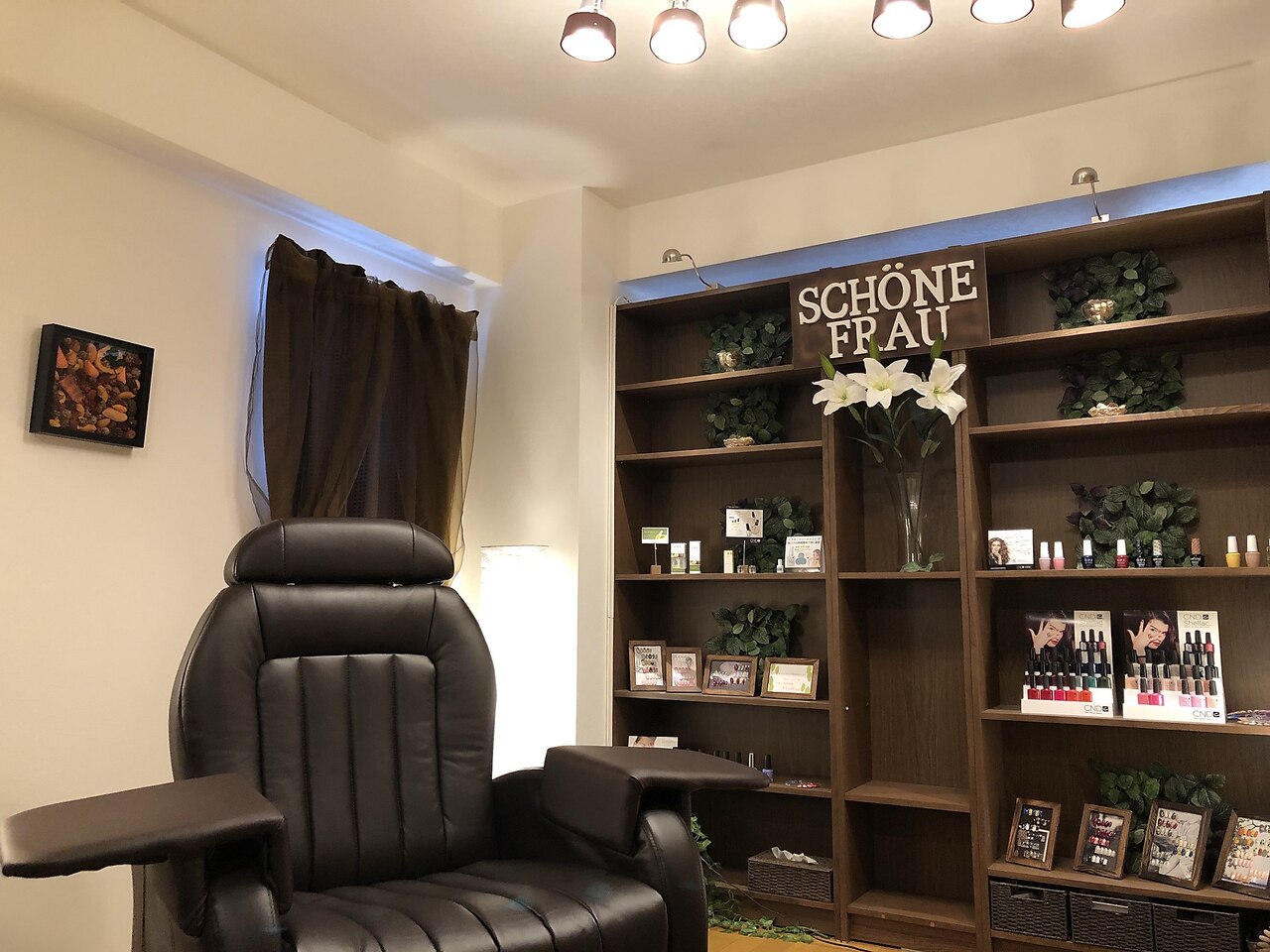 シェーネ フラウ(Schone Frau)の紹介画像