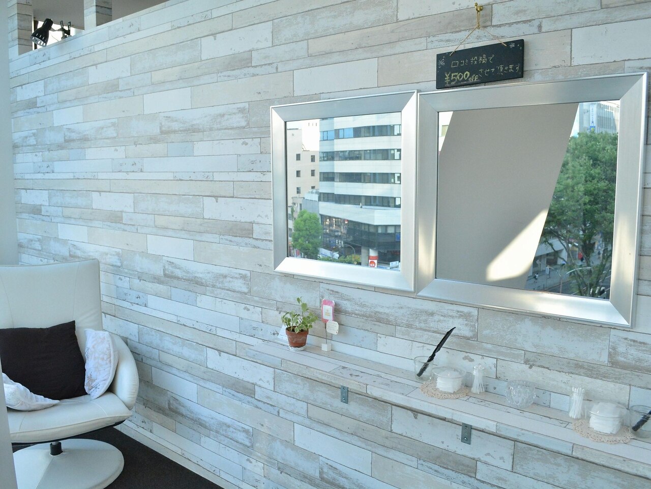 ローベルジュ(Lauberge)の紹介画像