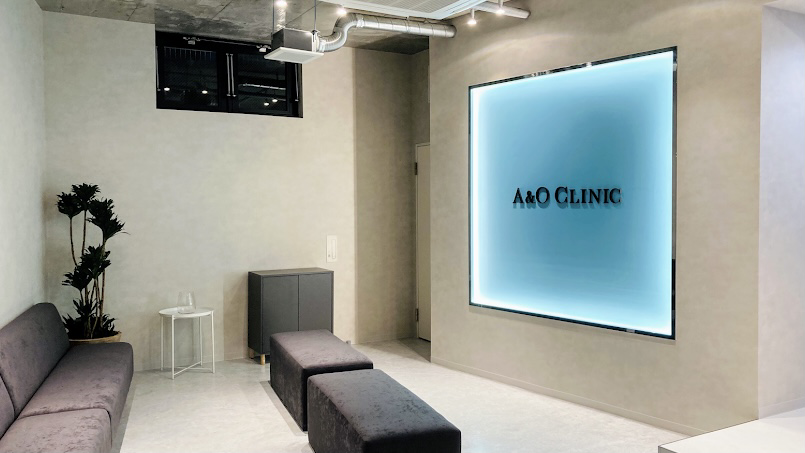 エーアンドオークリニック 代官山(A&O CLINIC)の紹介画像