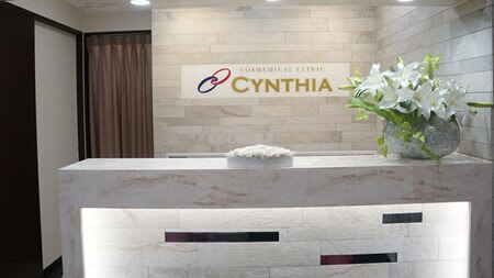 コスメディカルクリニック シンシア 渋谷院の紹介画像