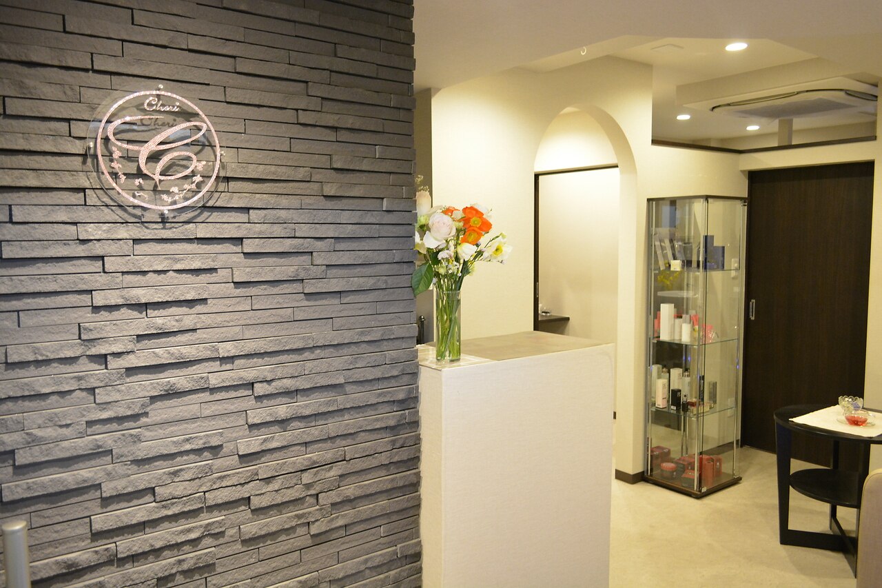 トータルエステティック シェリ(Total esthetic Cheri)の紹介画像