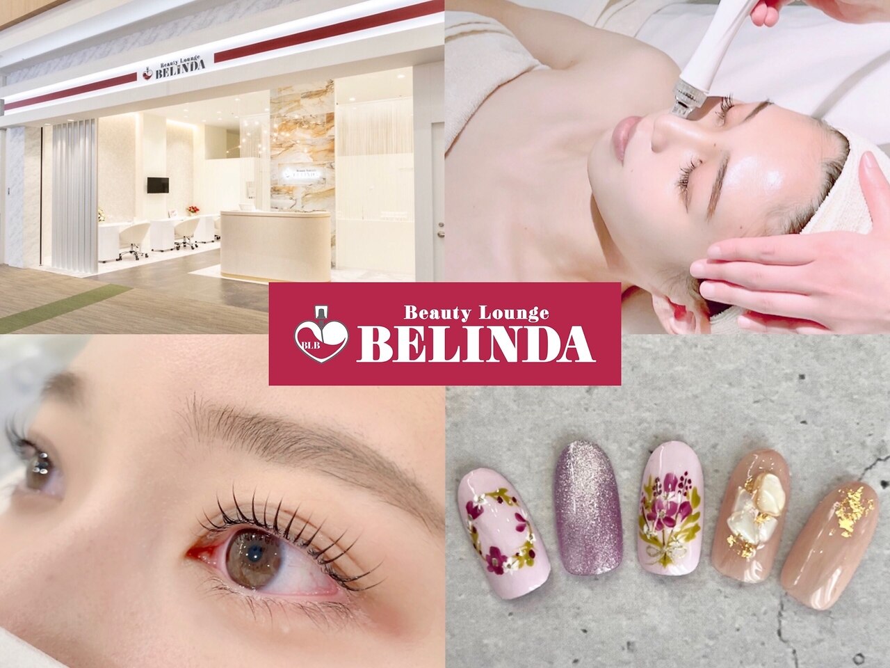 ベリンダ ららぽーと立川立飛店(BELINDA)の紹介画像