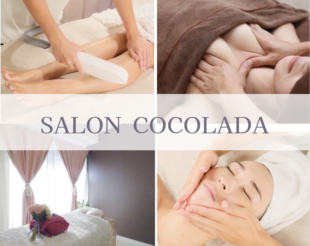 サロン ココラーダ(SALON COCOLADA)の紹介画像