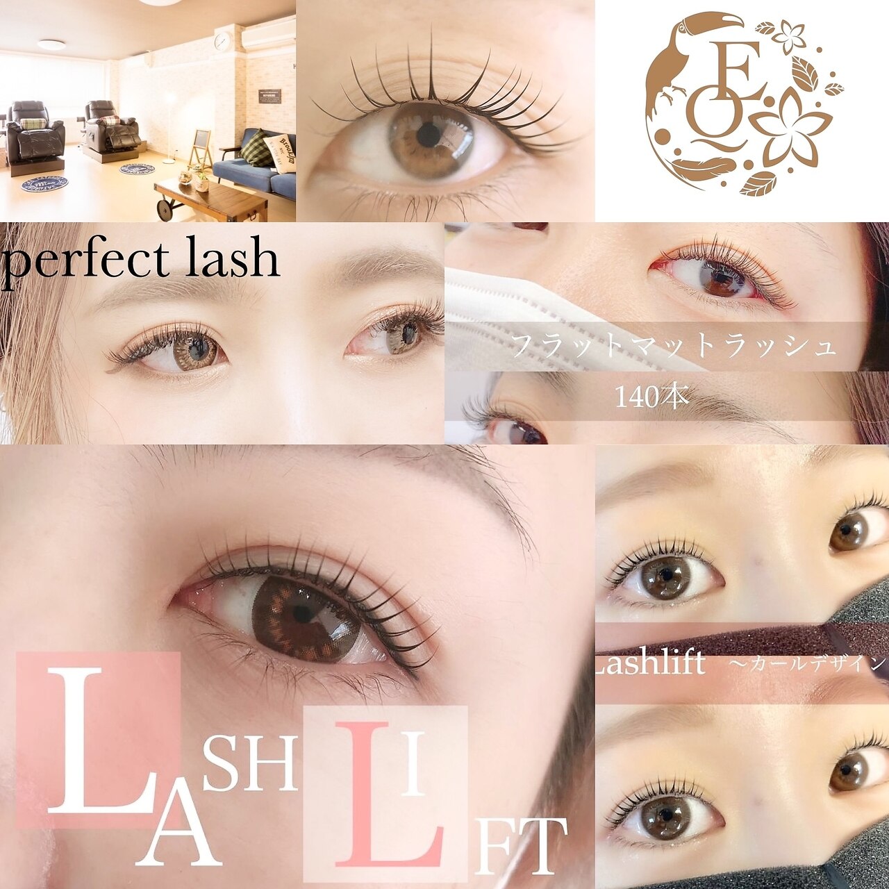 メンズ脱毛サロン Mr.Smooth 【ミスタースムース】の紹介画像