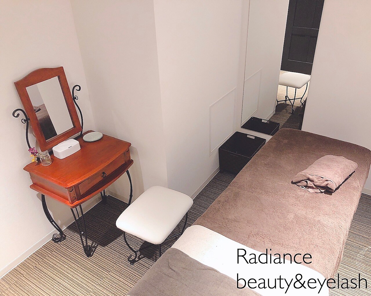 ラディアンスの紹介画像