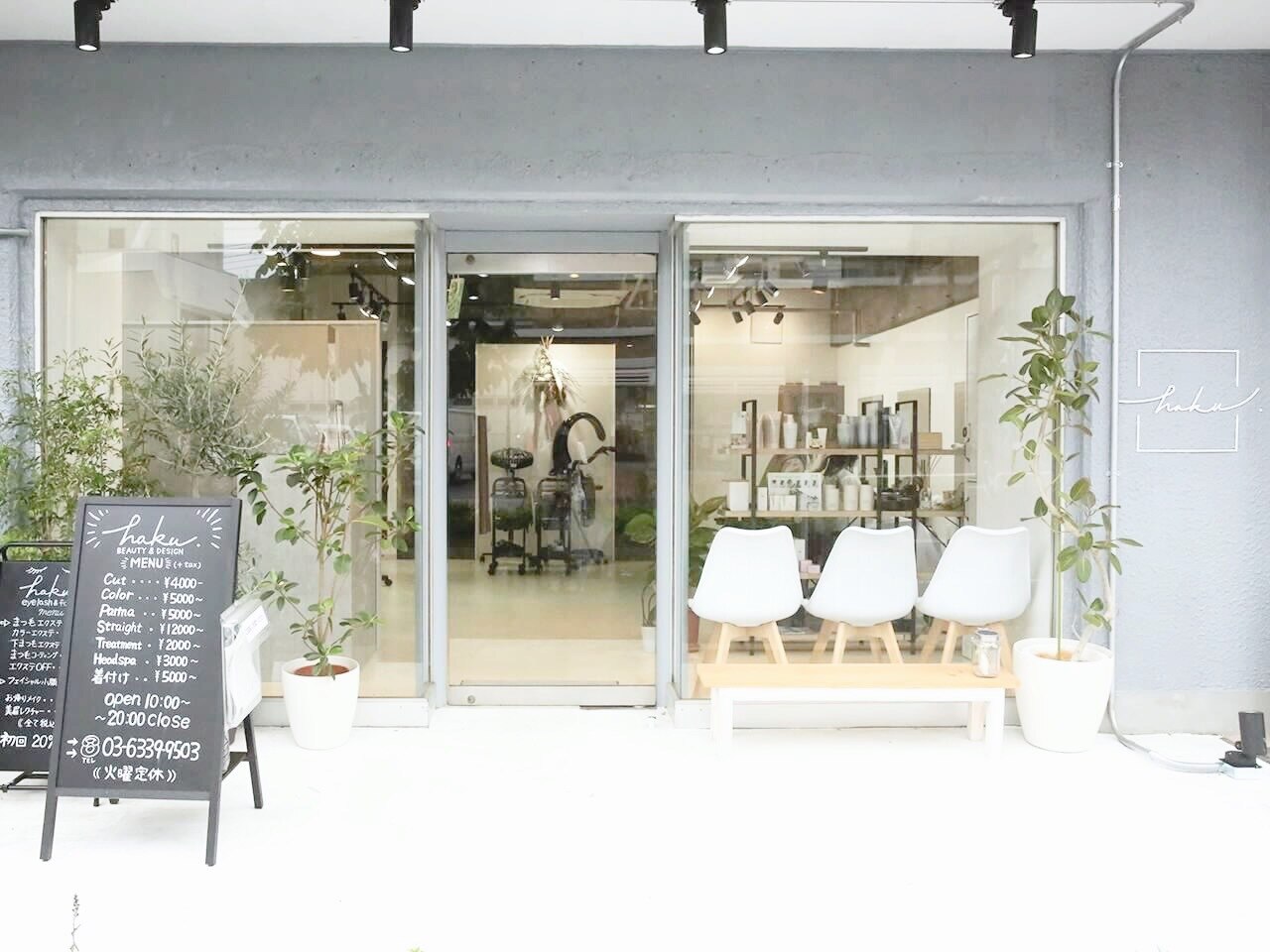 ハク アイラッシュアンドフェイシャル(haku.)の紹介画像