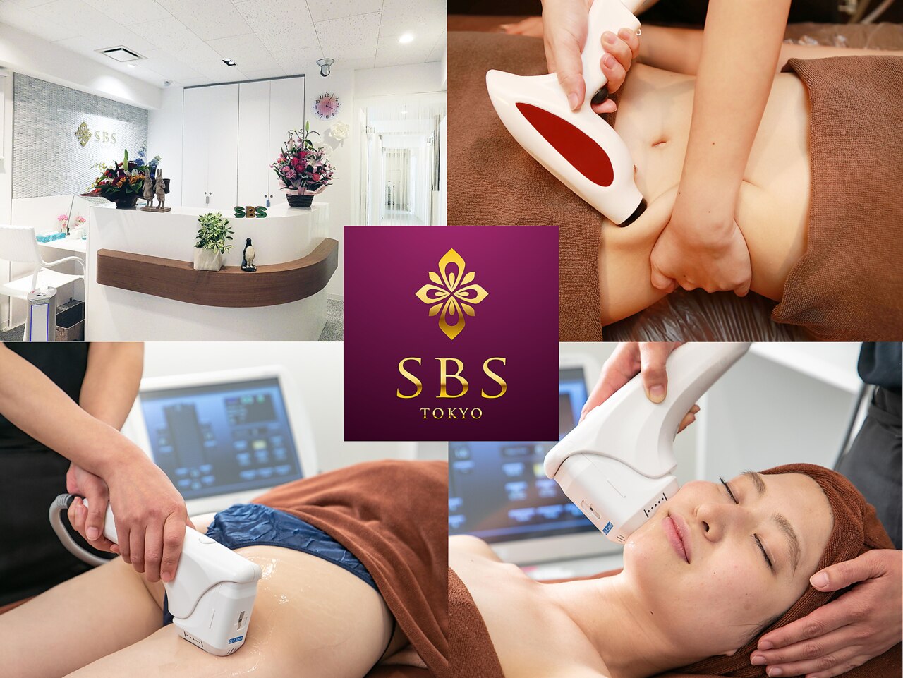 エスビーエストウキョウ 町田店(SBS TOKYO)の紹介画像