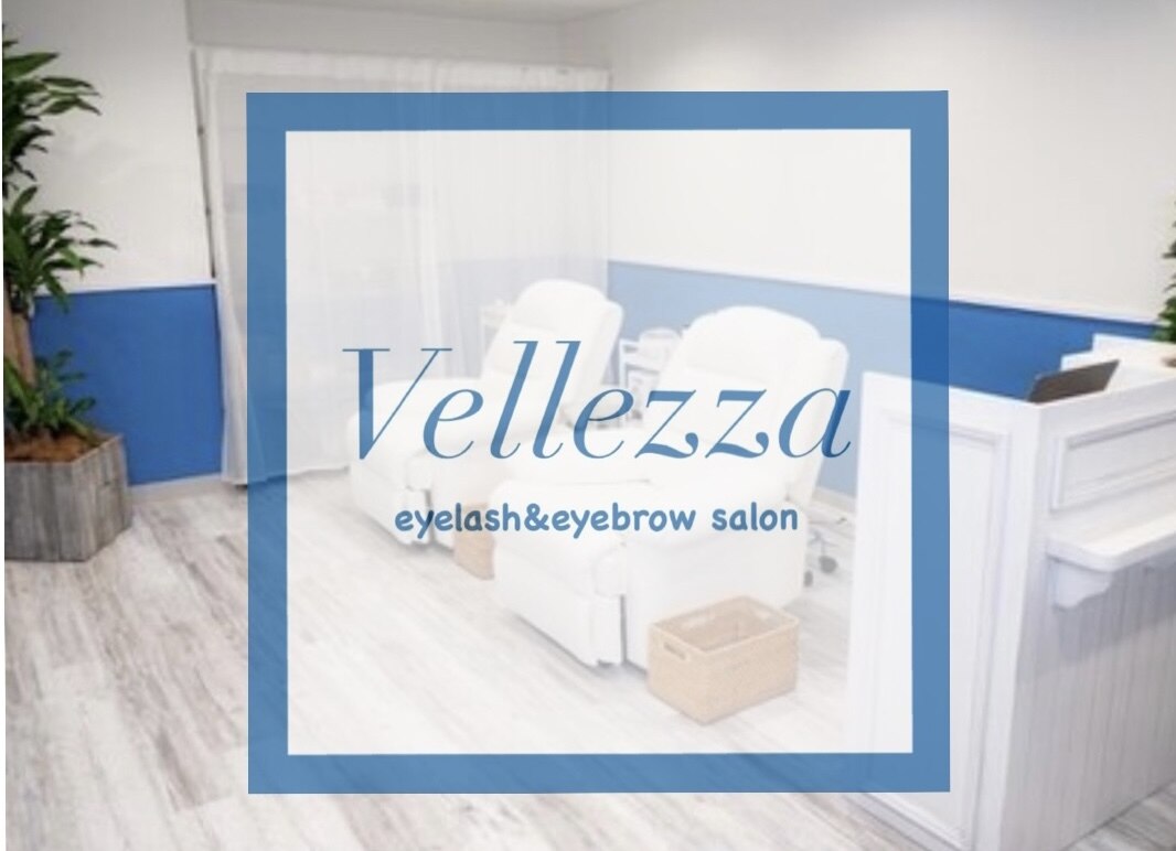 ヴェレッツァ(Vellezza)の紹介画像