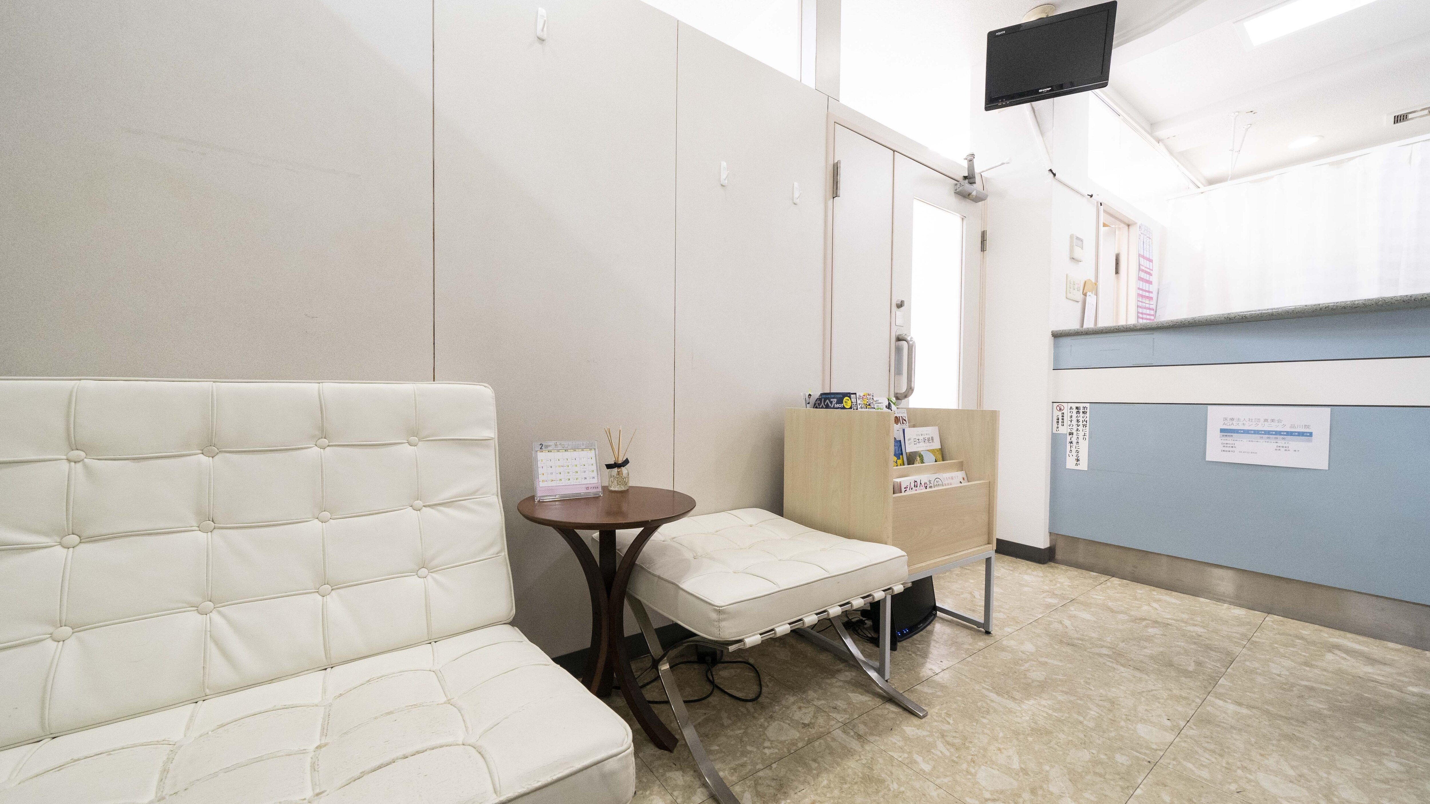 AGAスキンクリニック 東京品川院の紹介画像