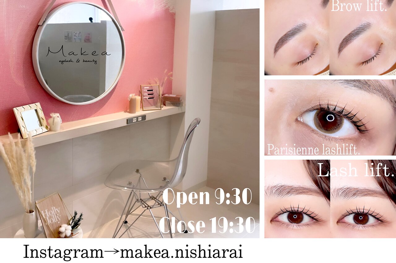 マケア 西新井駅東口店(Makea)の紹介画像