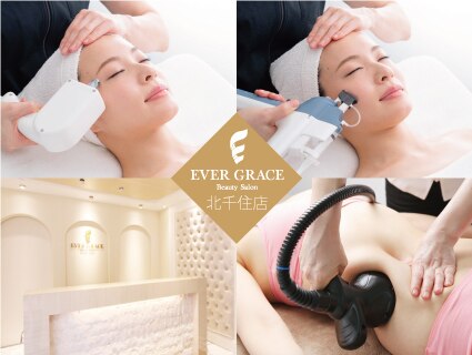 エヴァーグレース 北千住店の紹介画像