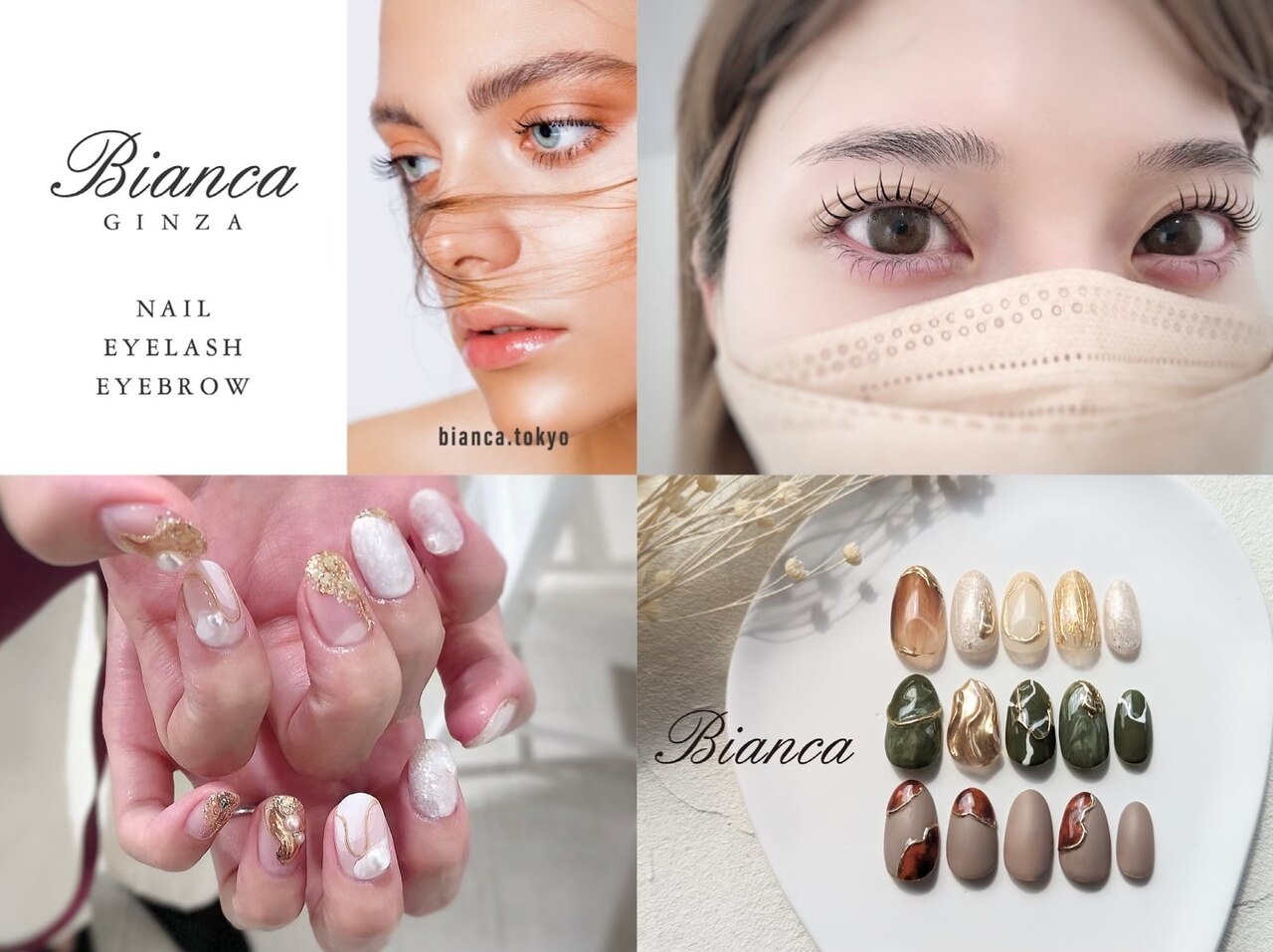 ビアンカ 銀座店(Bianca)の紹介画像