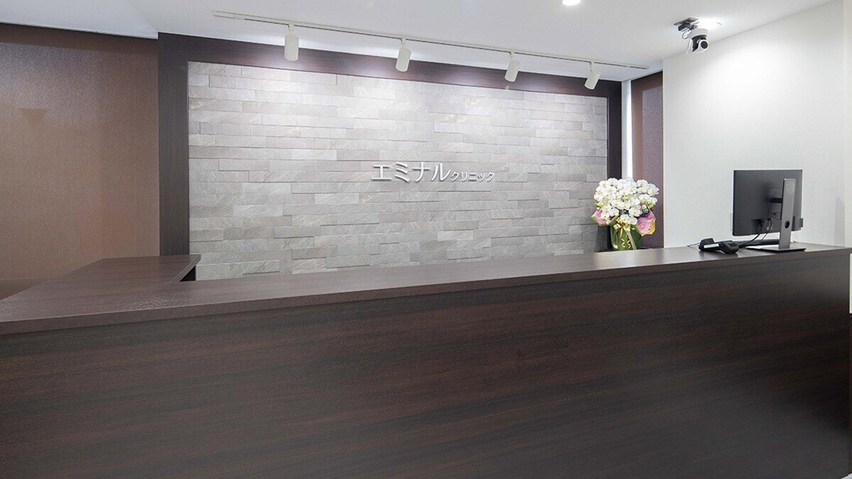 エミナルクリニック 宇都宮院の紹介画像