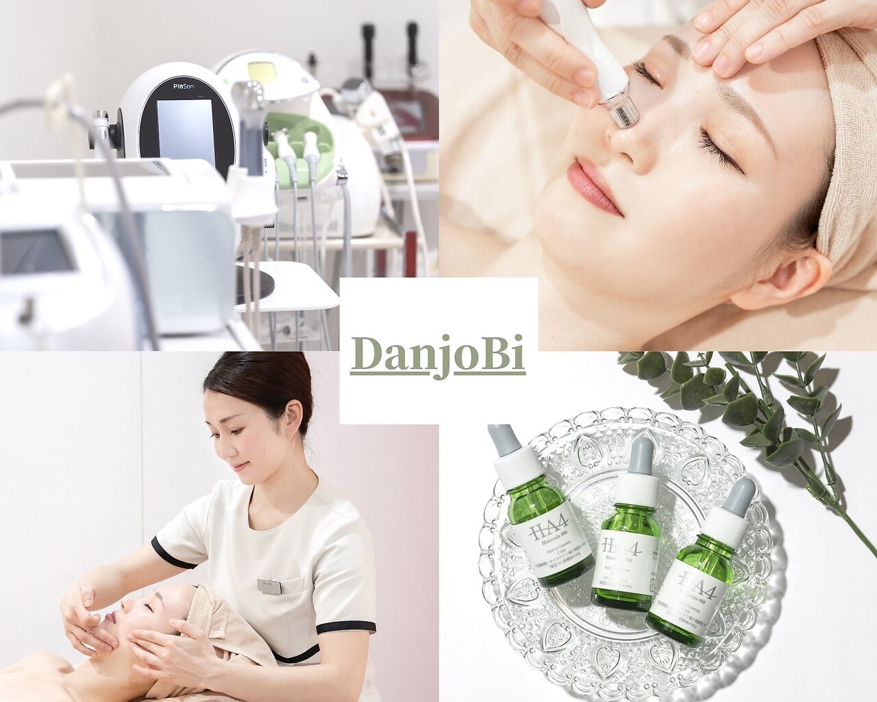 ダンジョビ 池袋東口店(DanjoBi)の紹介画像