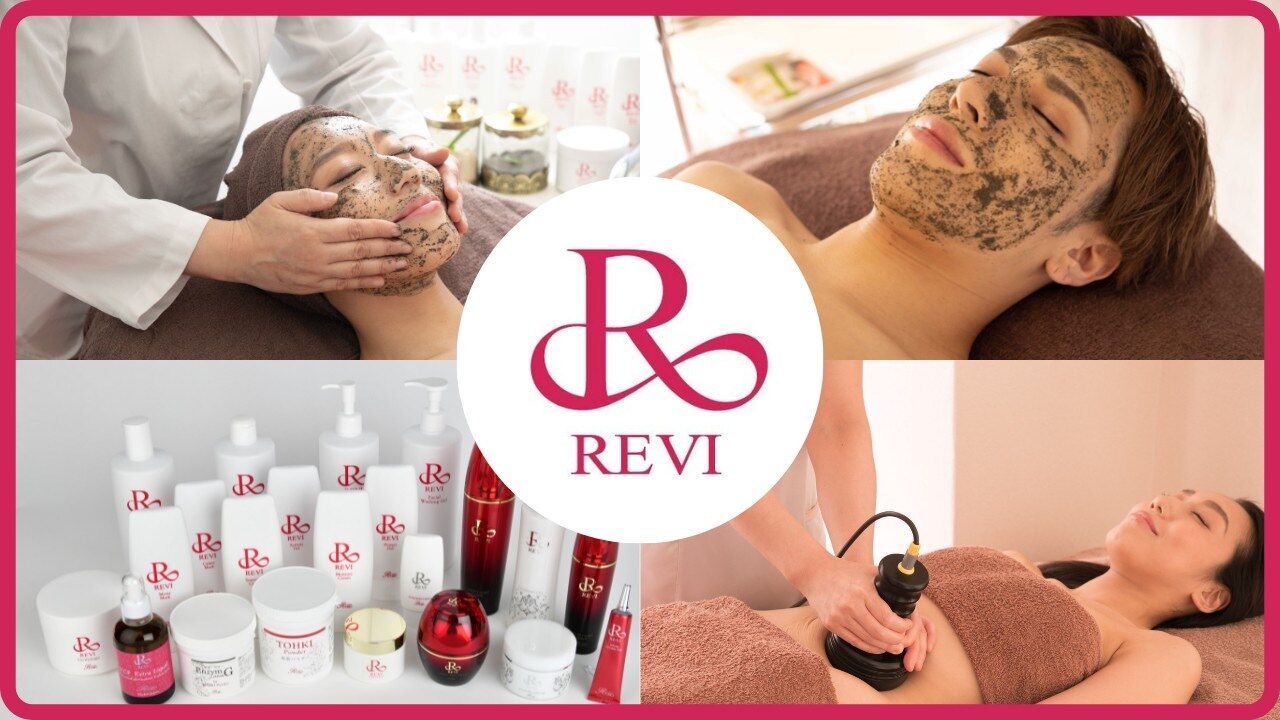 アールスタイルビューティ(R STYLE BEAUTY)の紹介画像