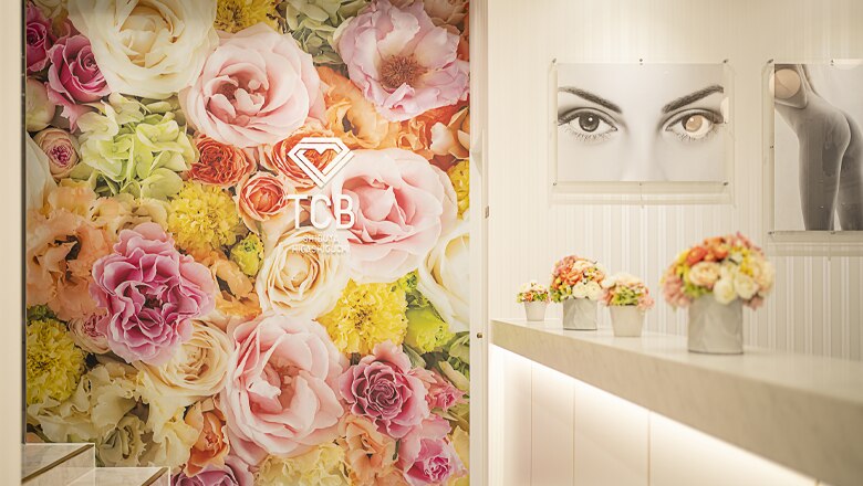 TCB東京中央美容外科 渋谷東口院の紹介画像